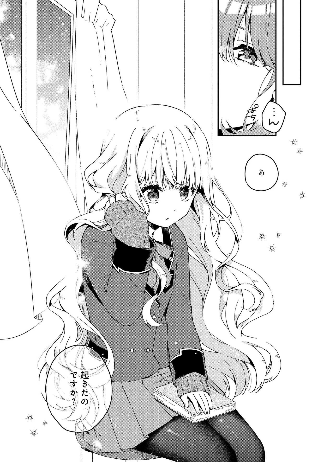 P34