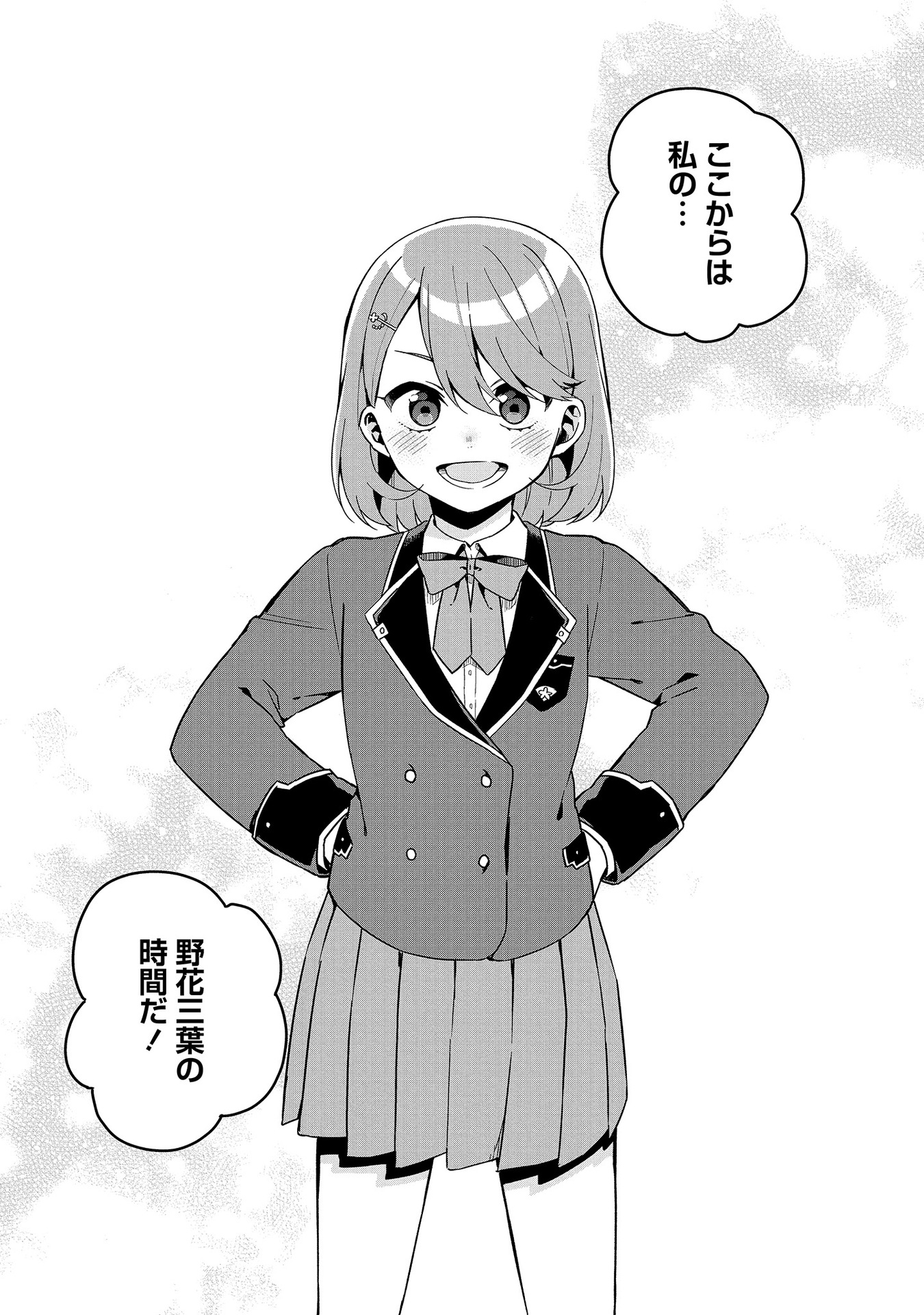 P40