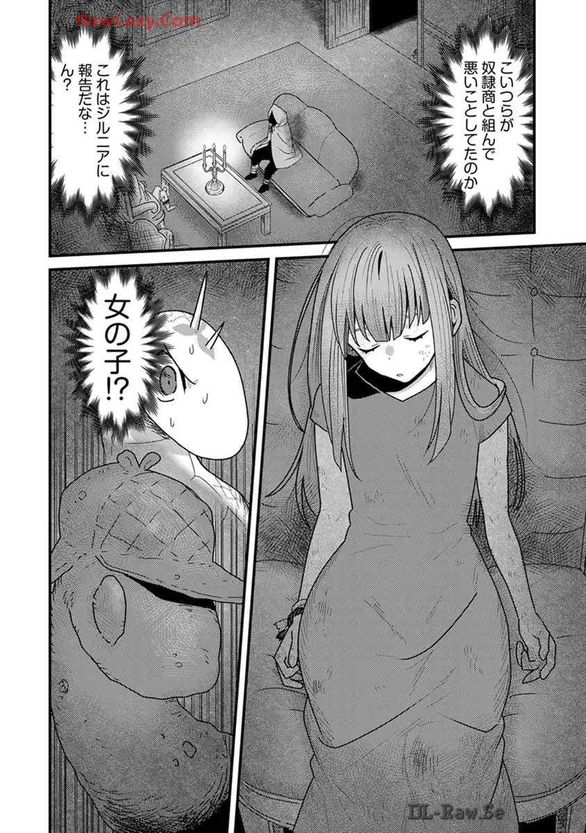 P24