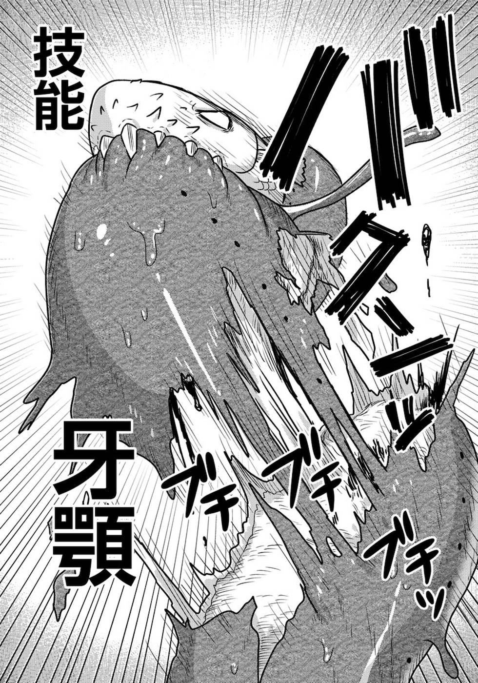 P22