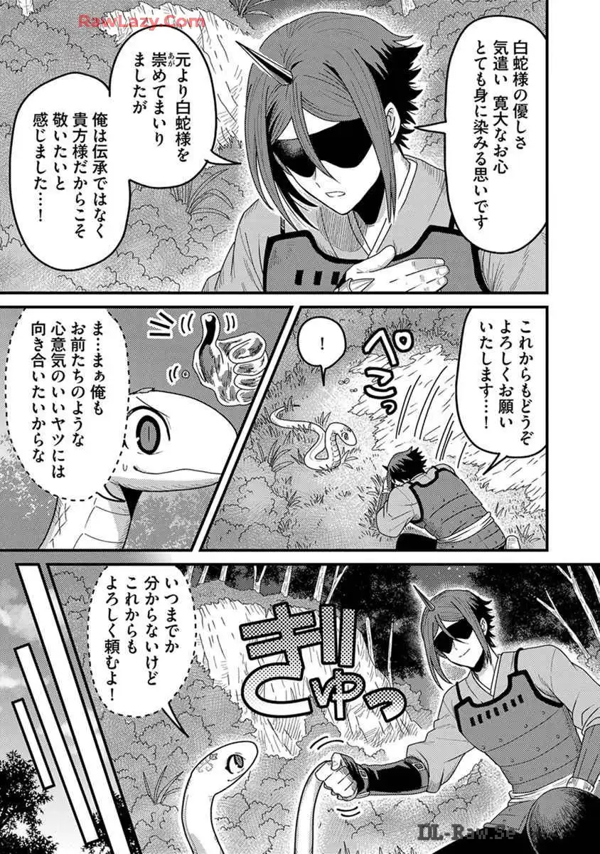 P25