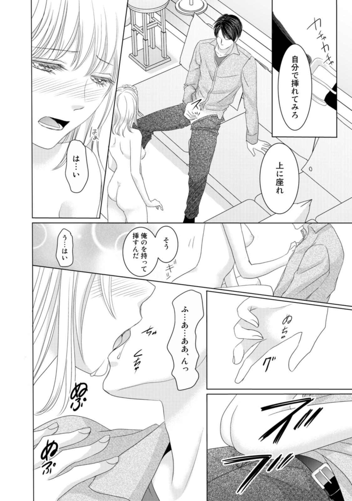 P105