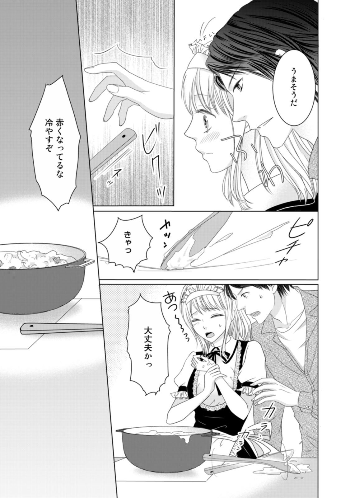 P46