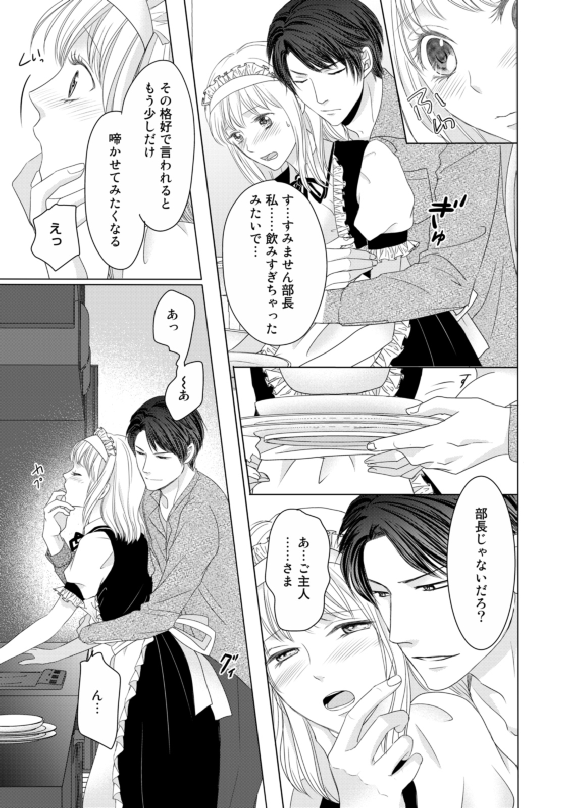 P52