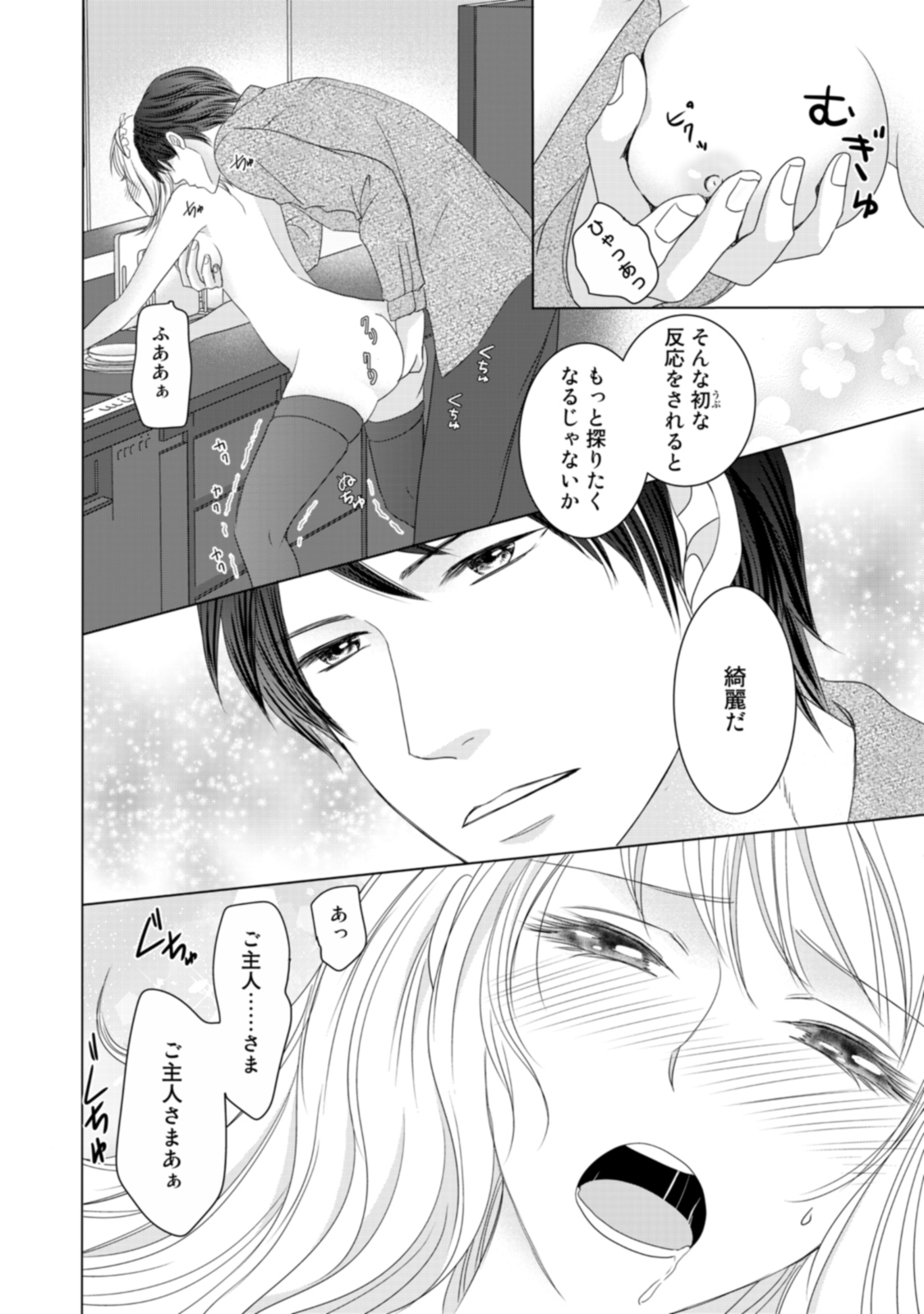 P55
