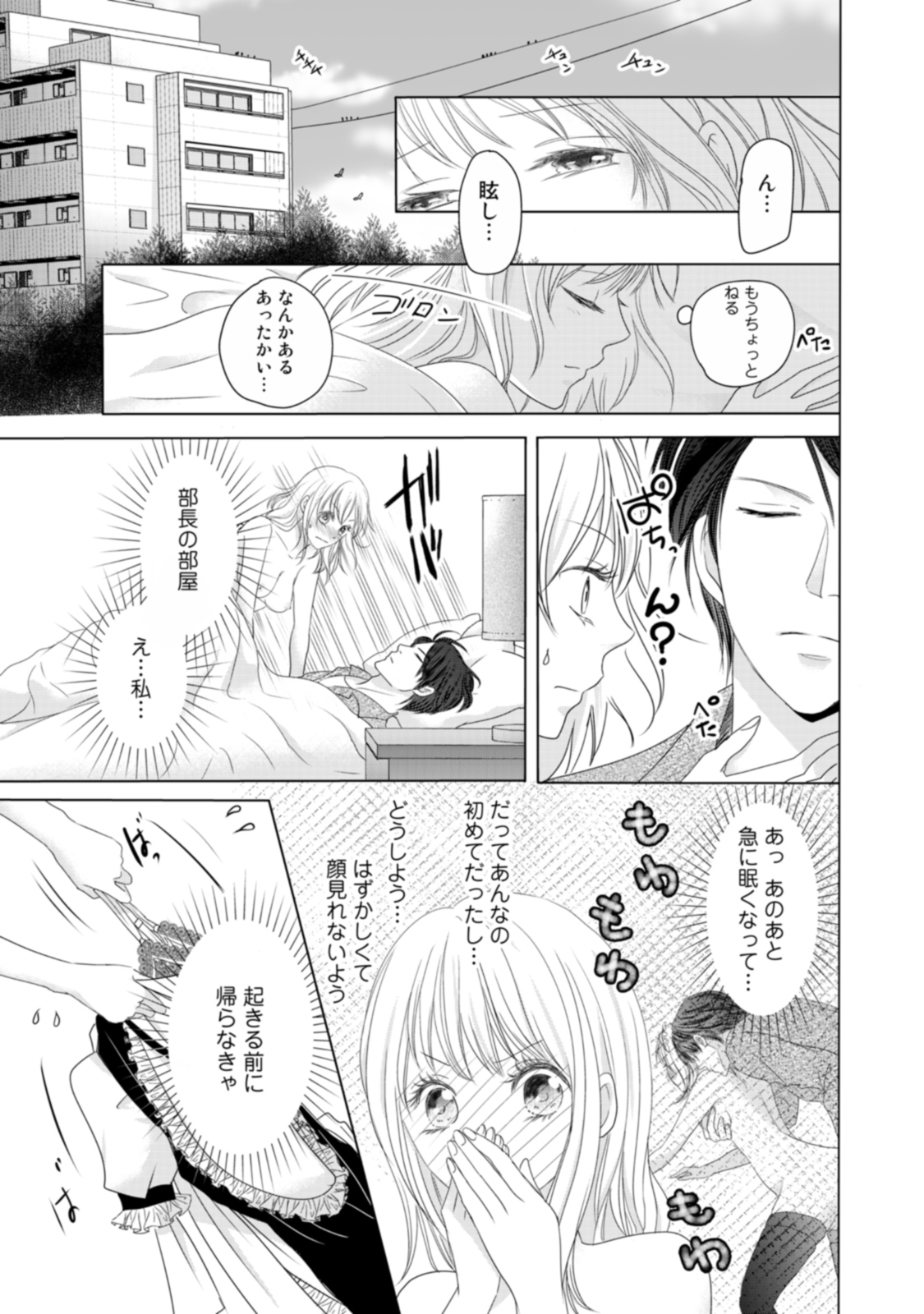P56