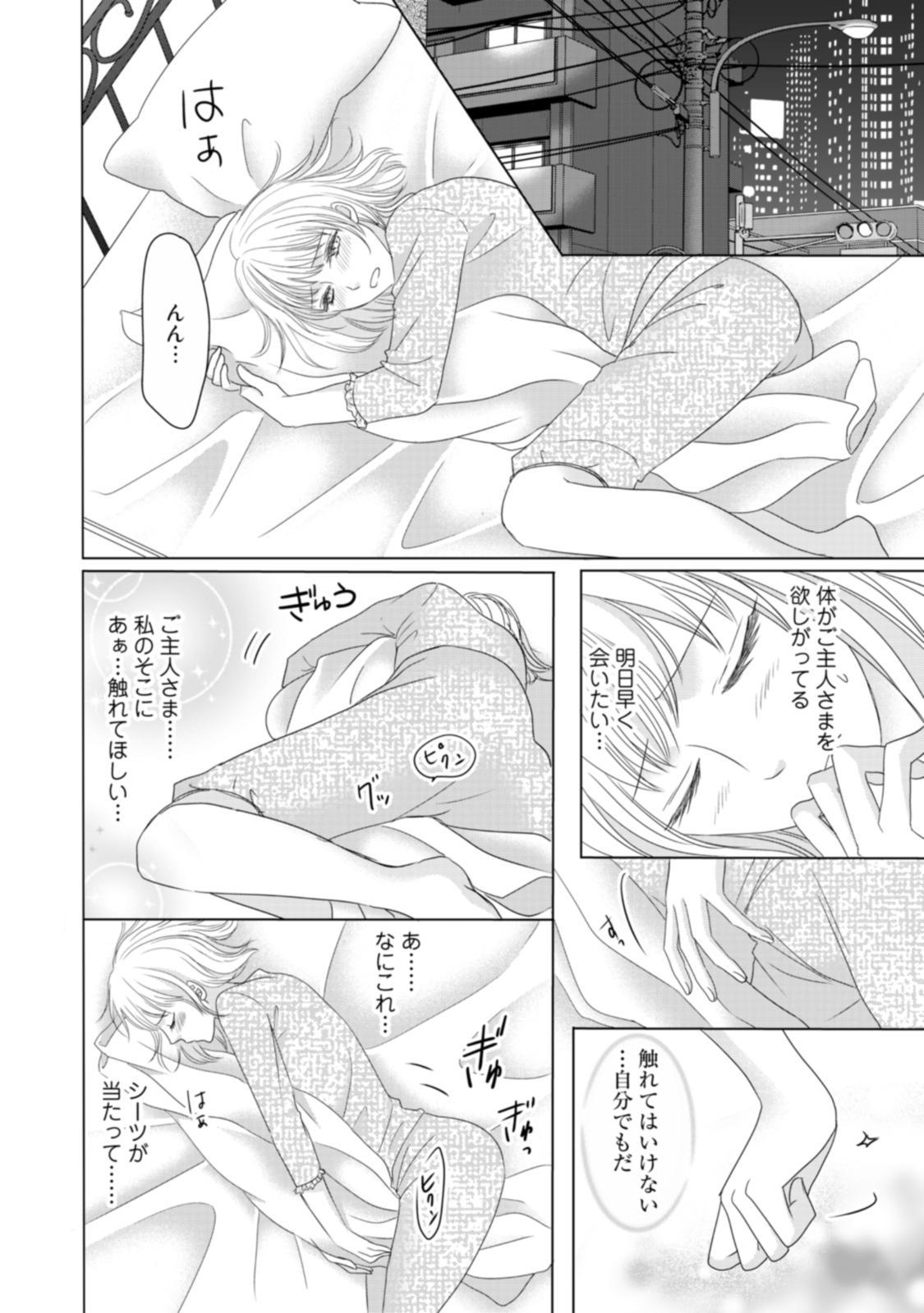 P65