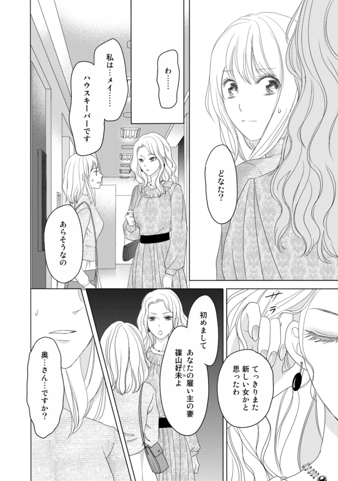 P81