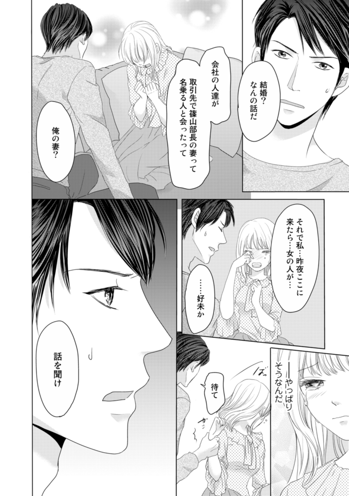 P89
