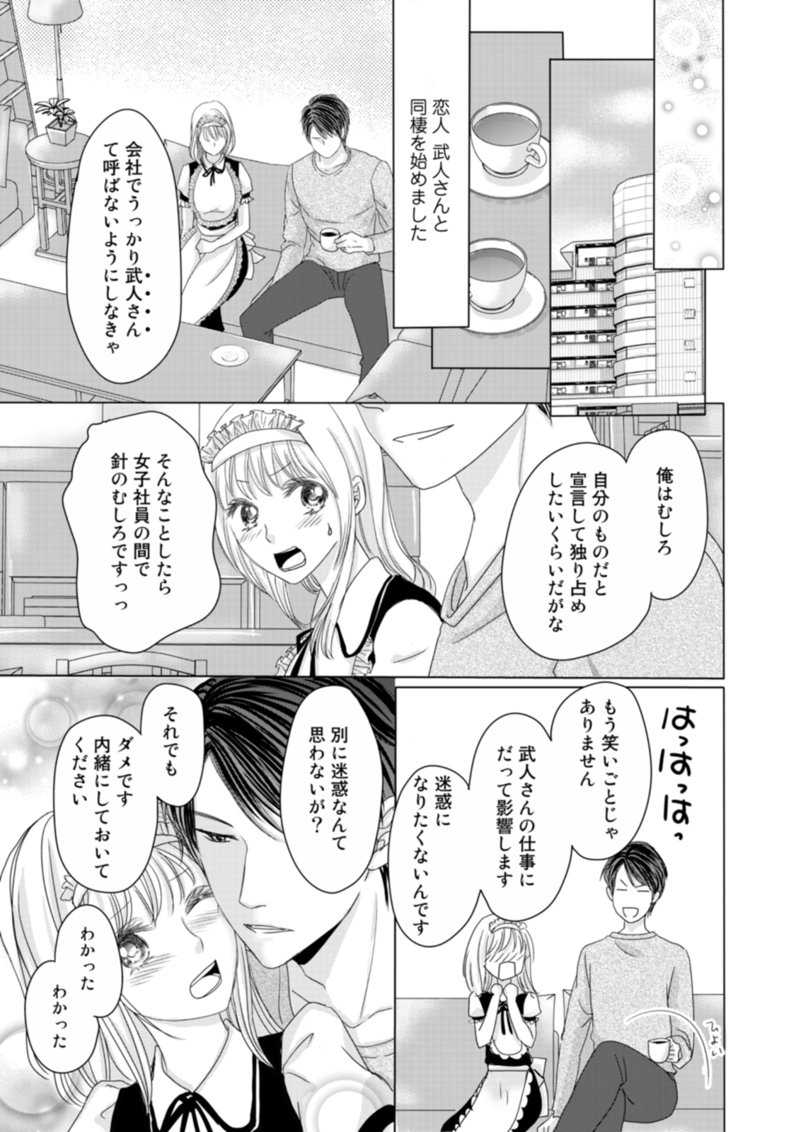 P98