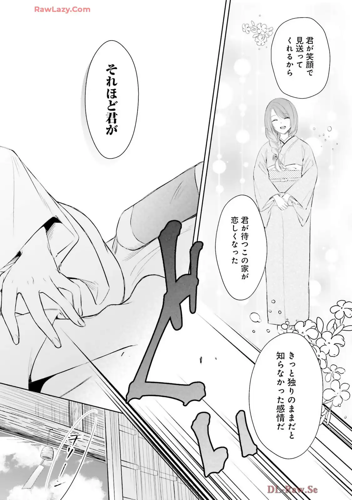 P24
