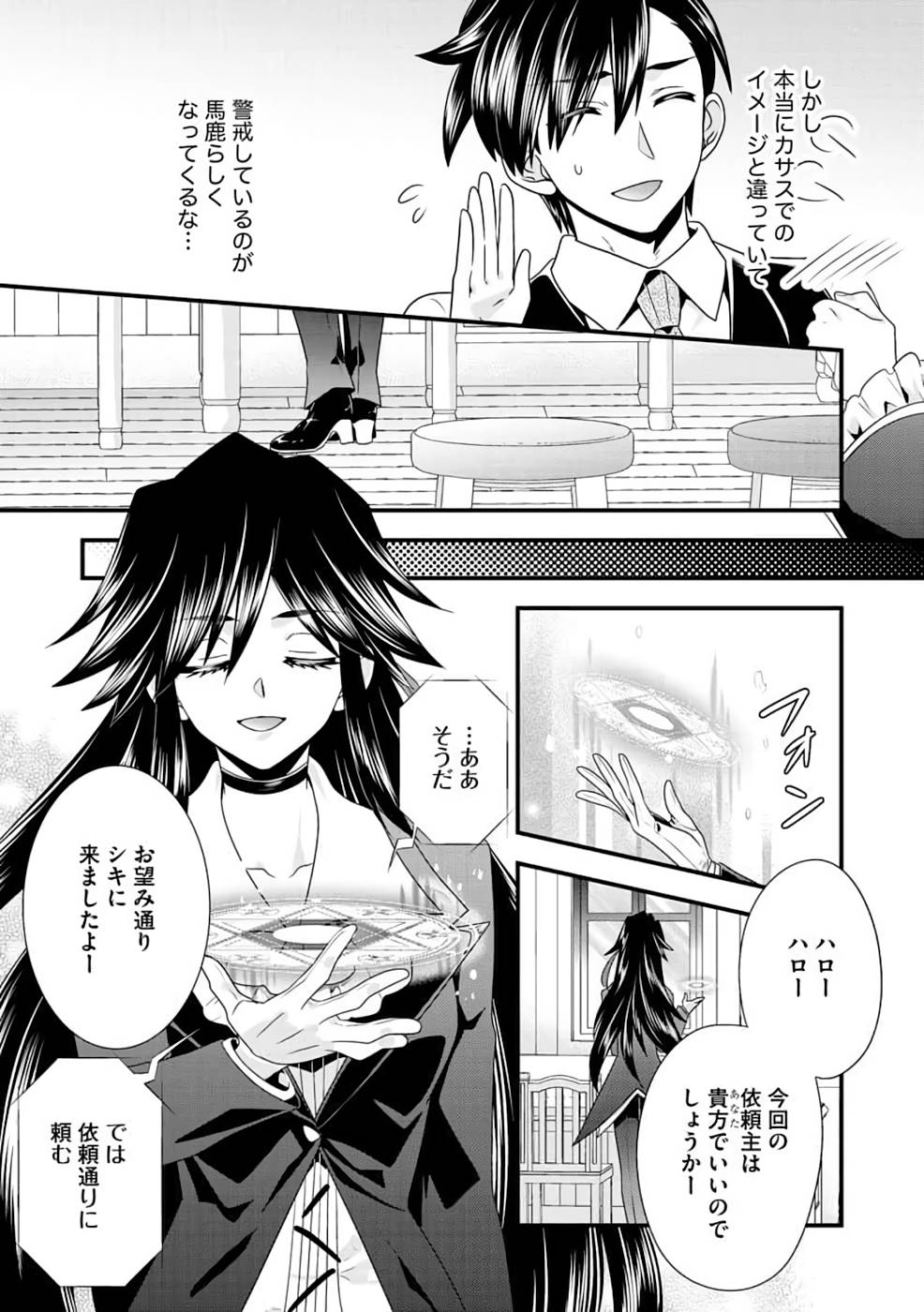 P22