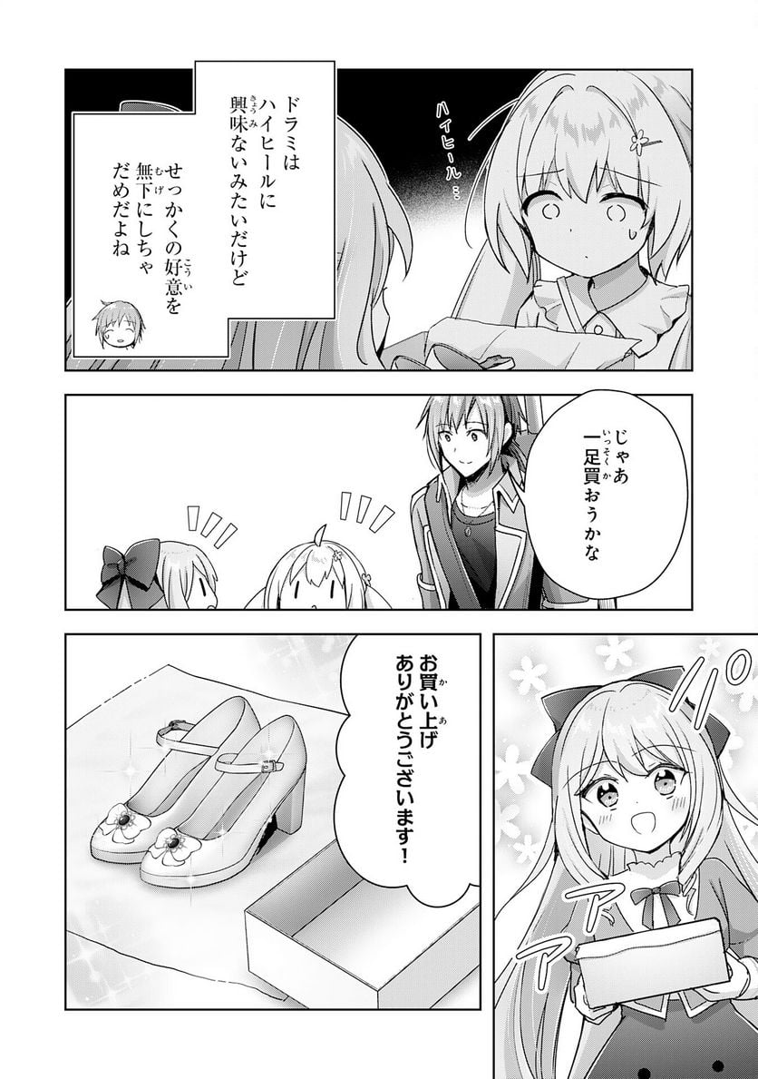 P22