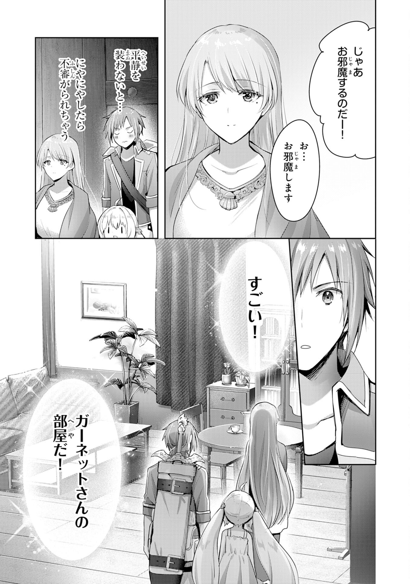 P3