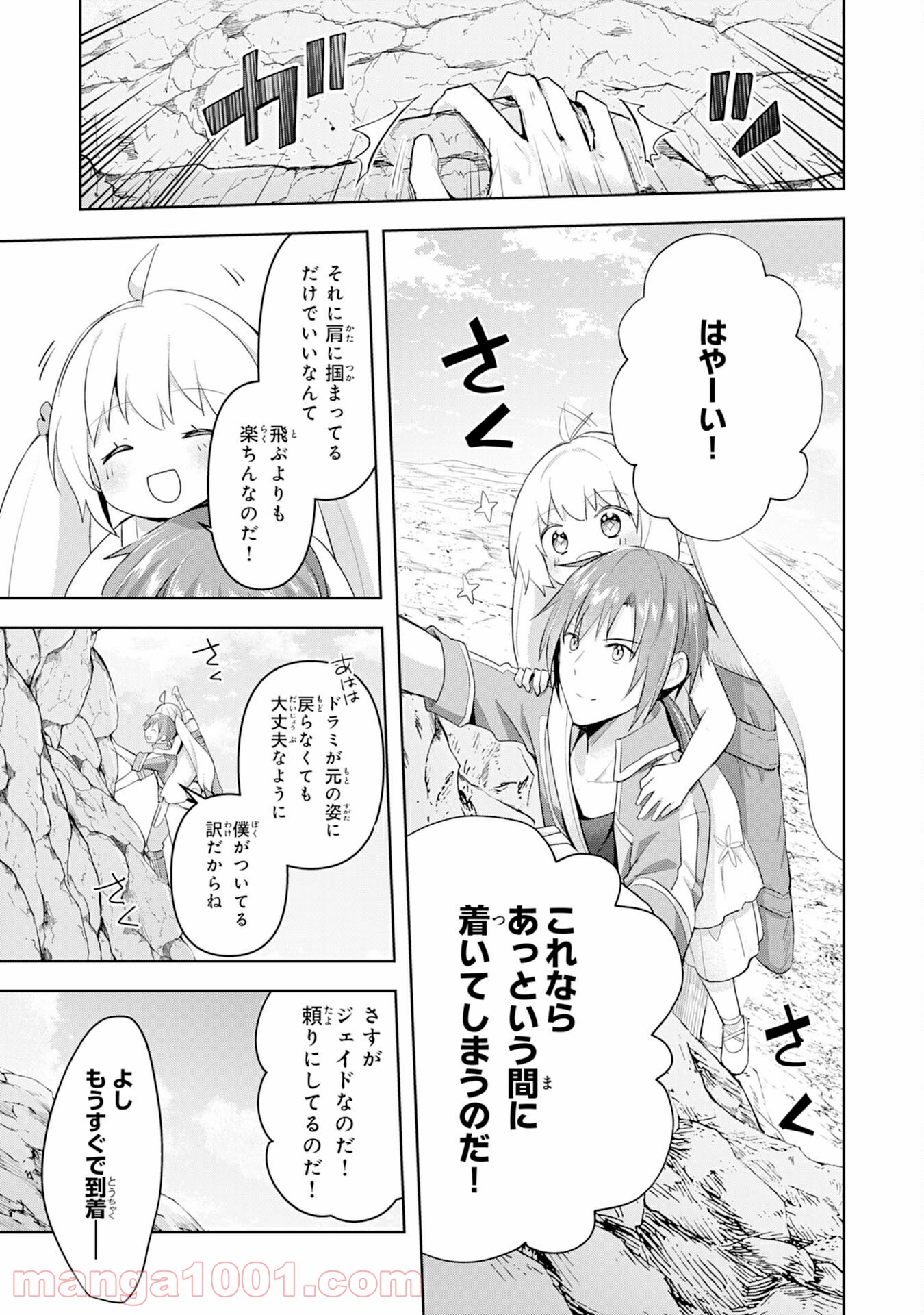 P27