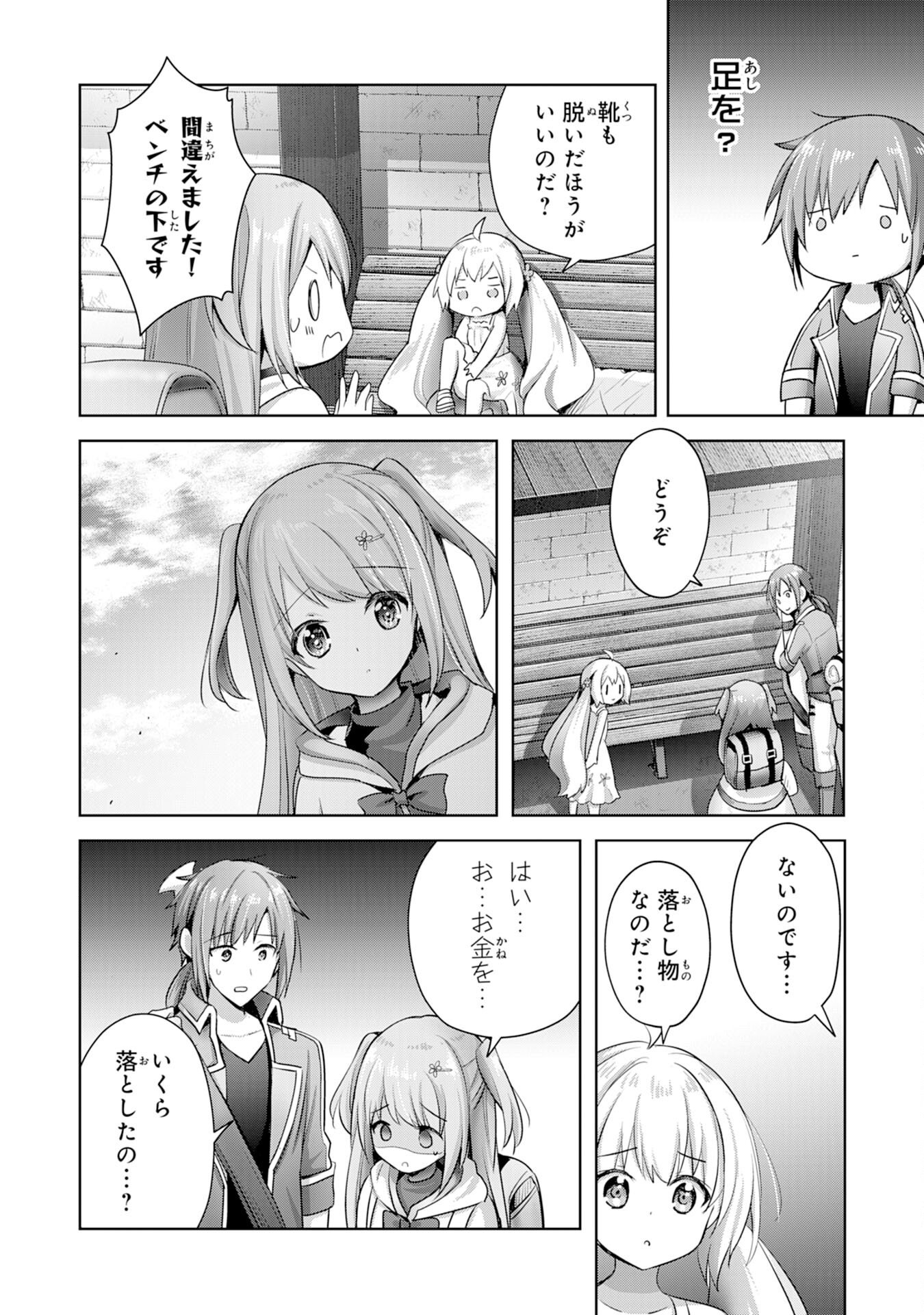 P4