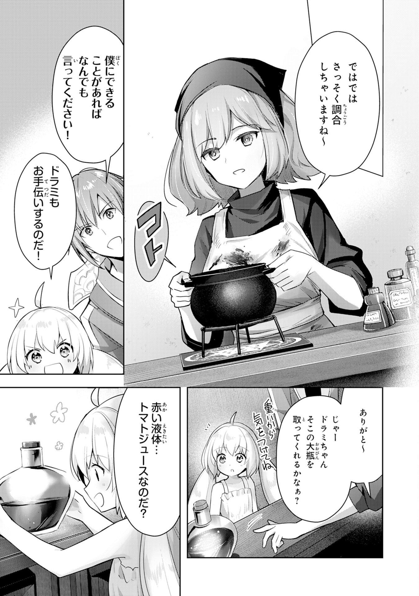 P20