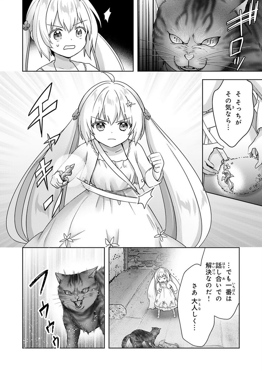 P26
