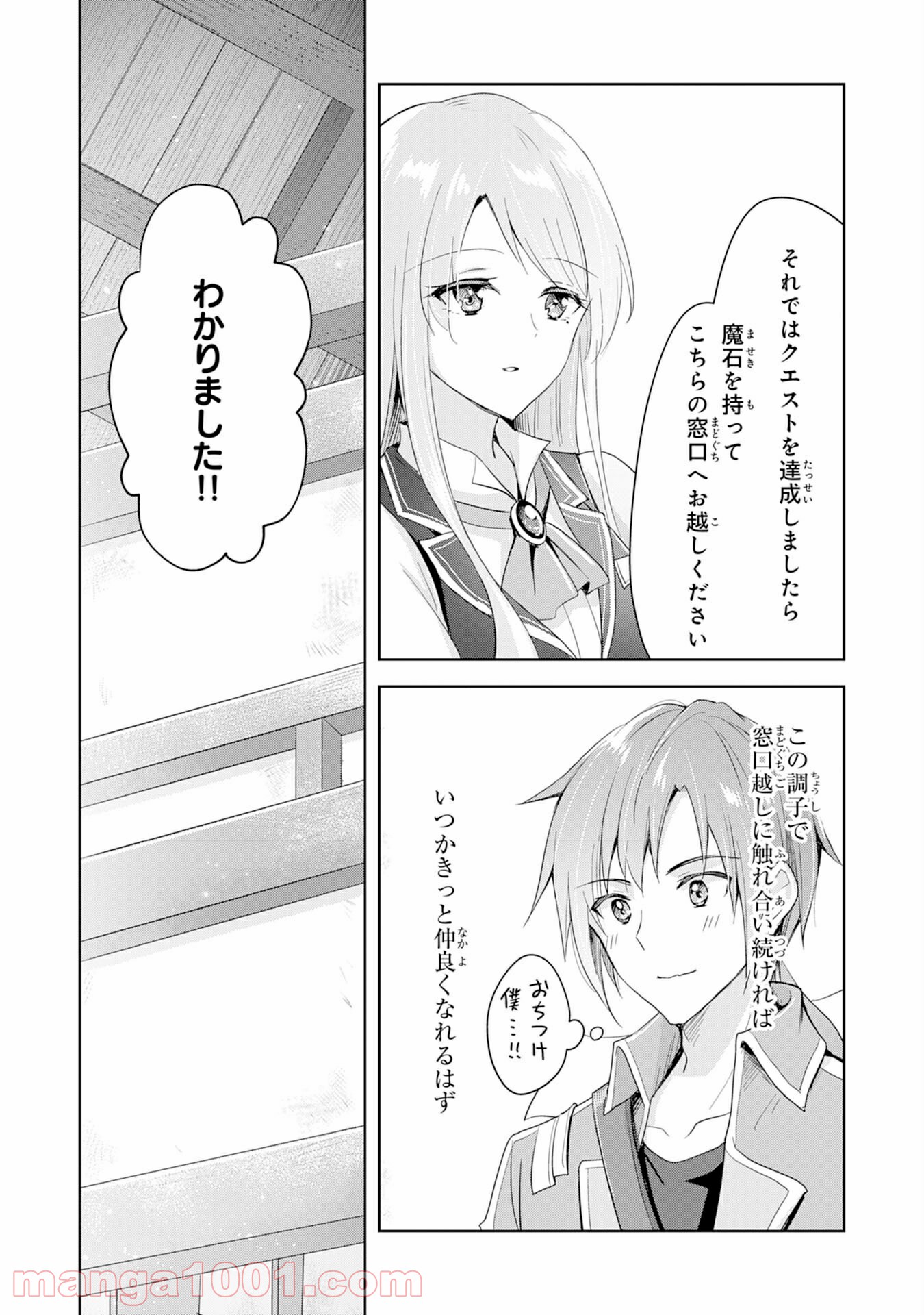 P30