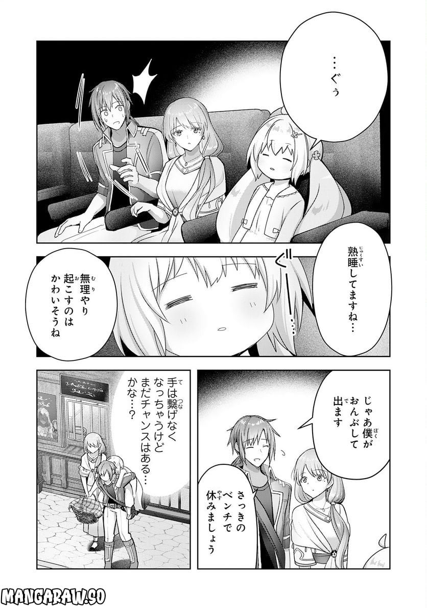 P19
