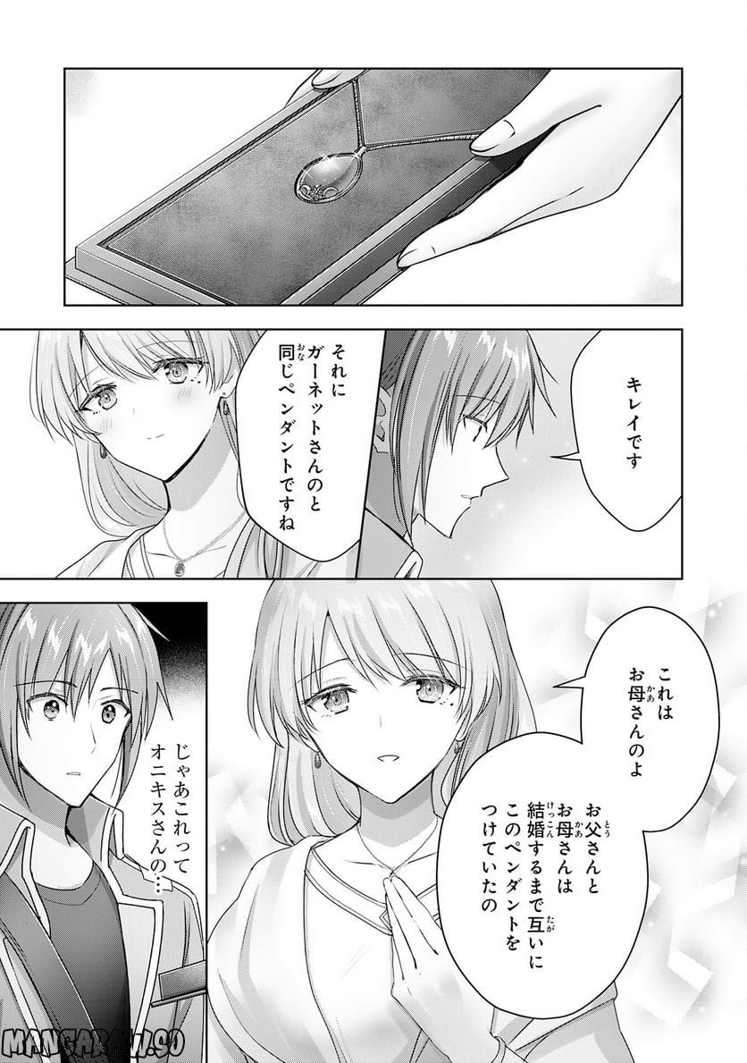 P24