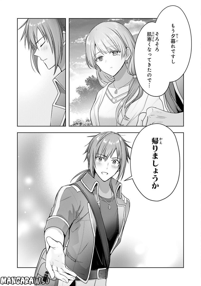 P30