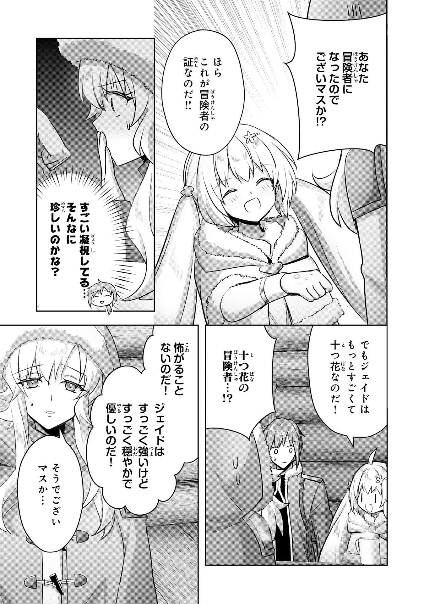 P27
