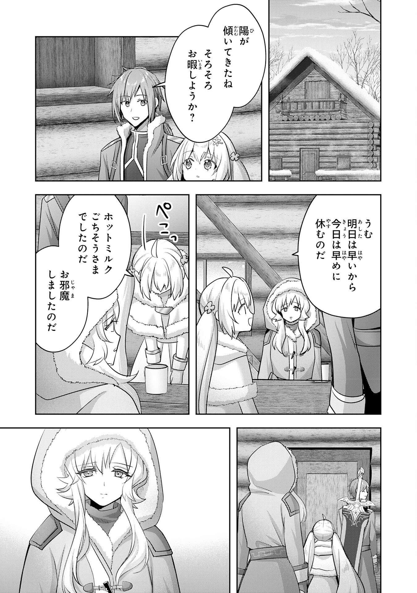 P29