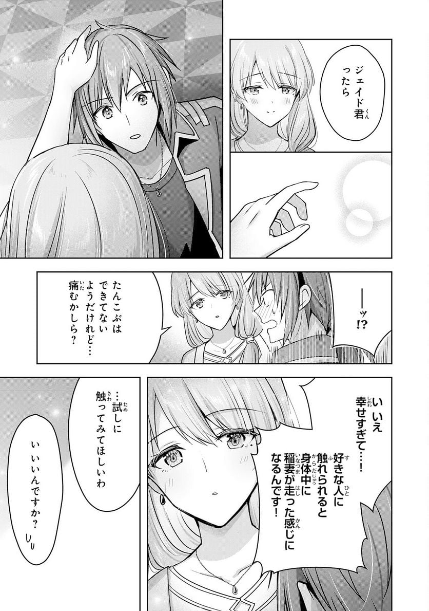 P31