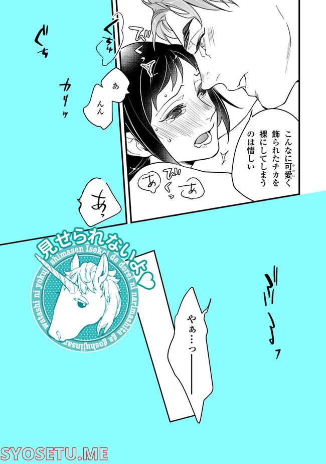 P13