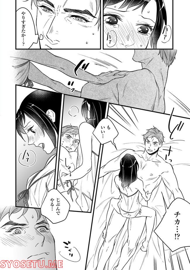 P18