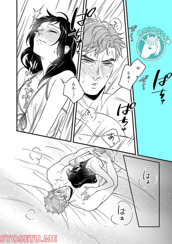 P24