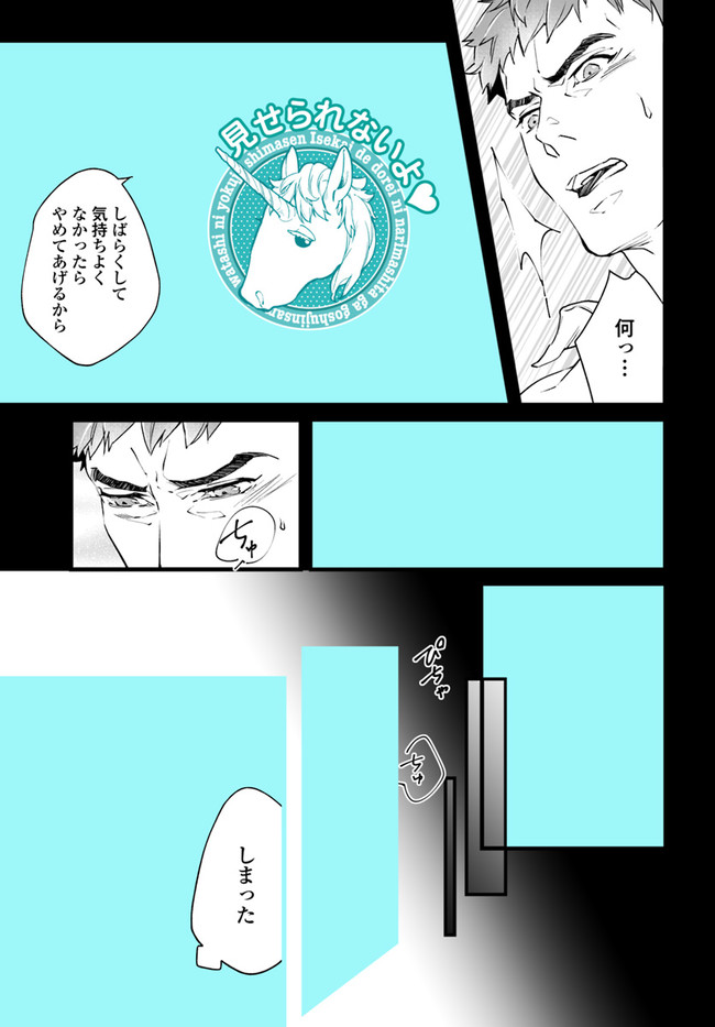P17