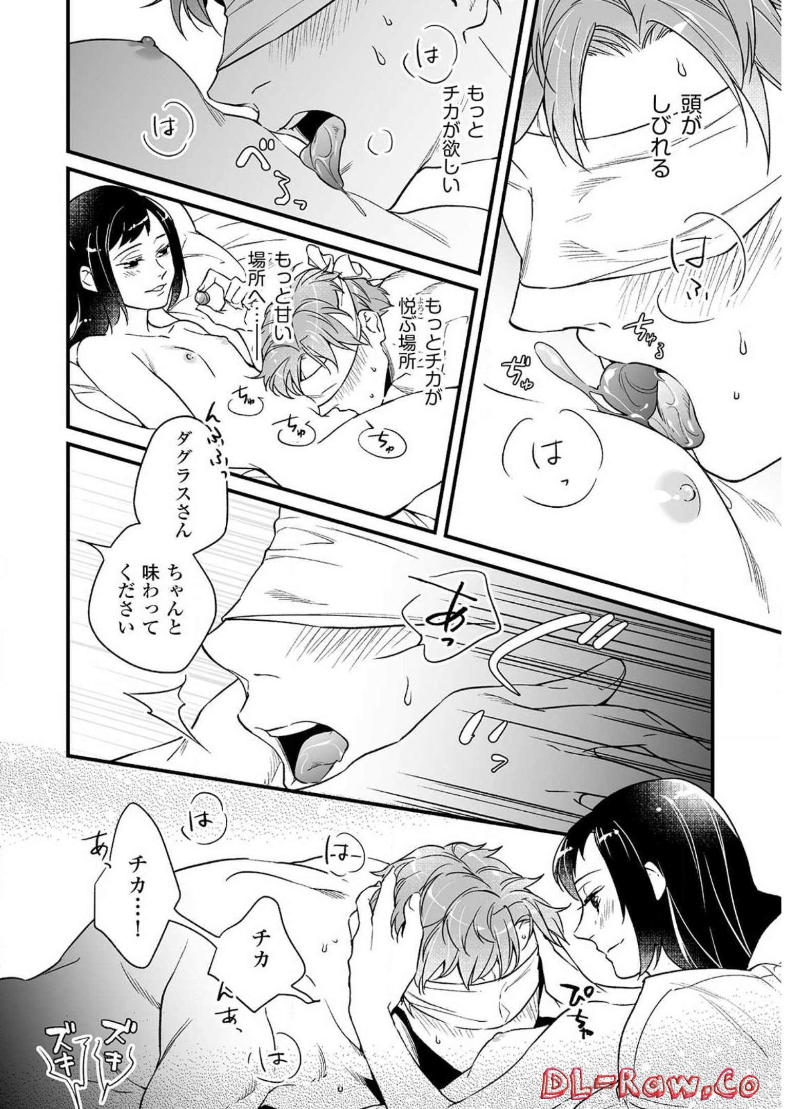 P24