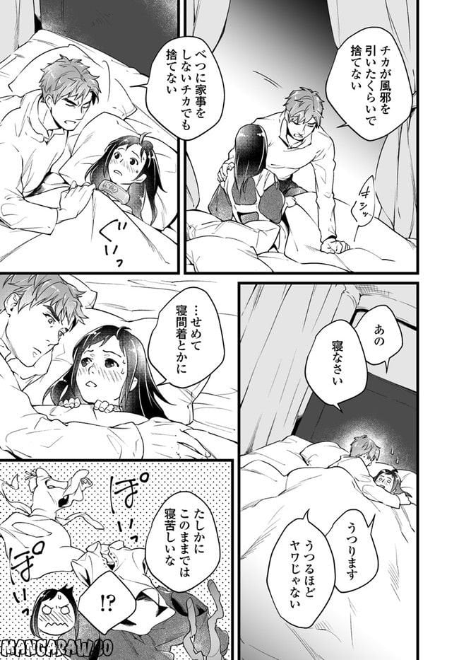 P5