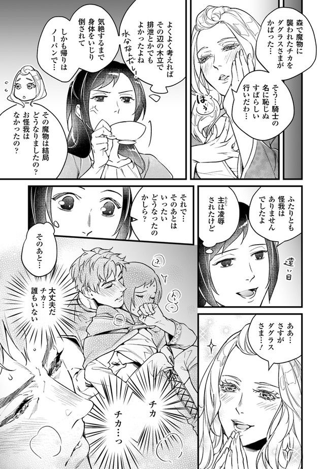 P27