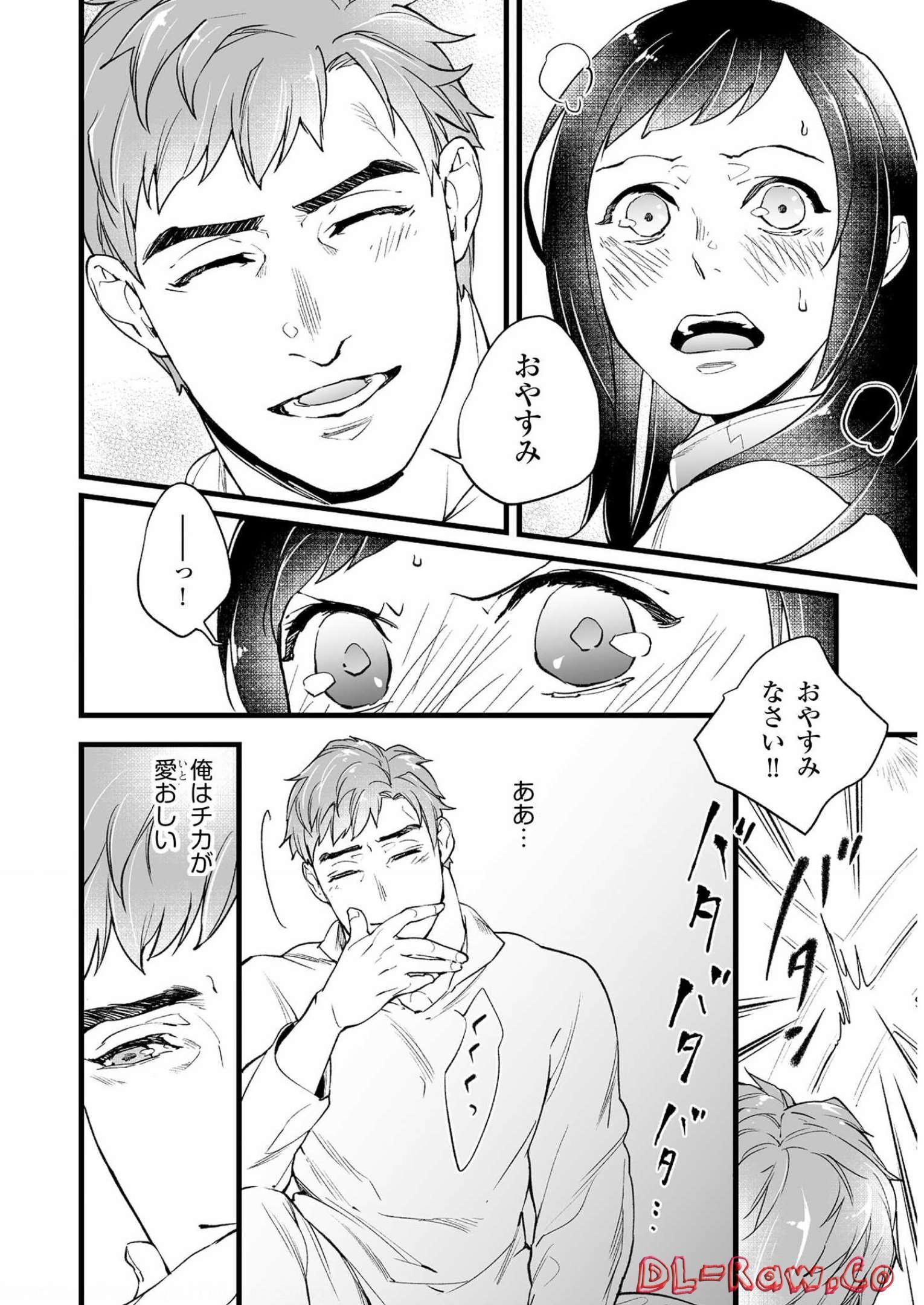 P14