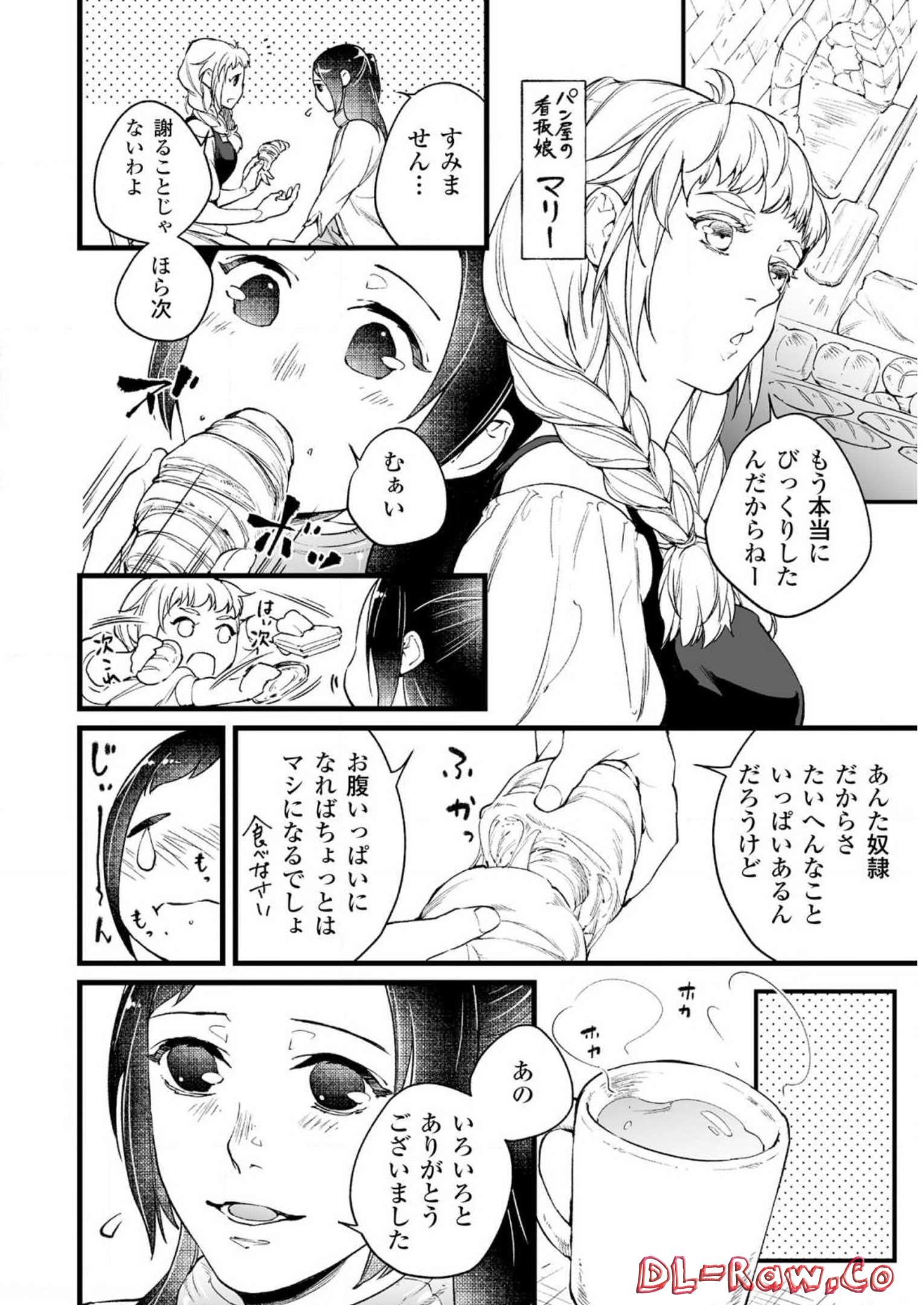 P22