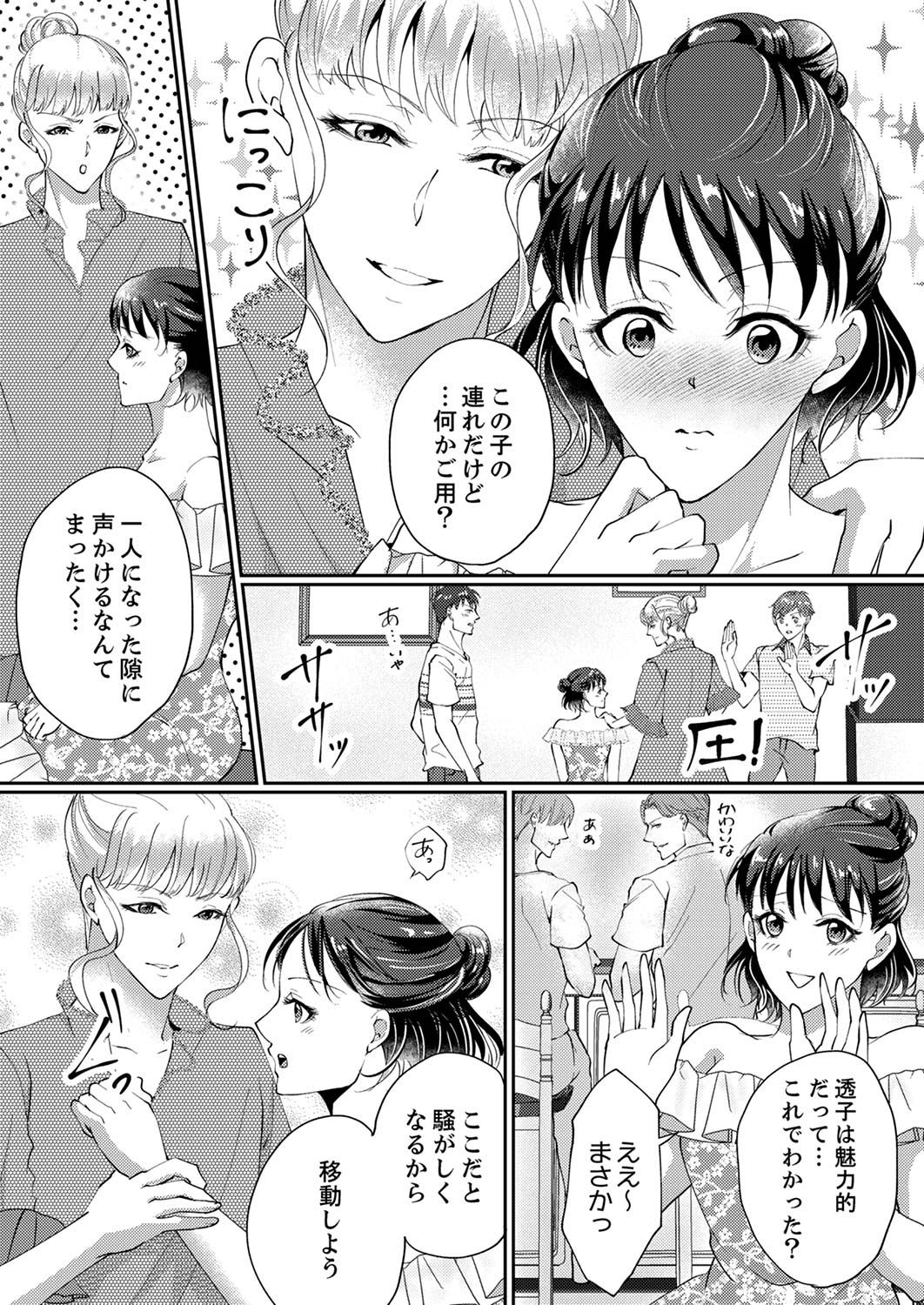 P36