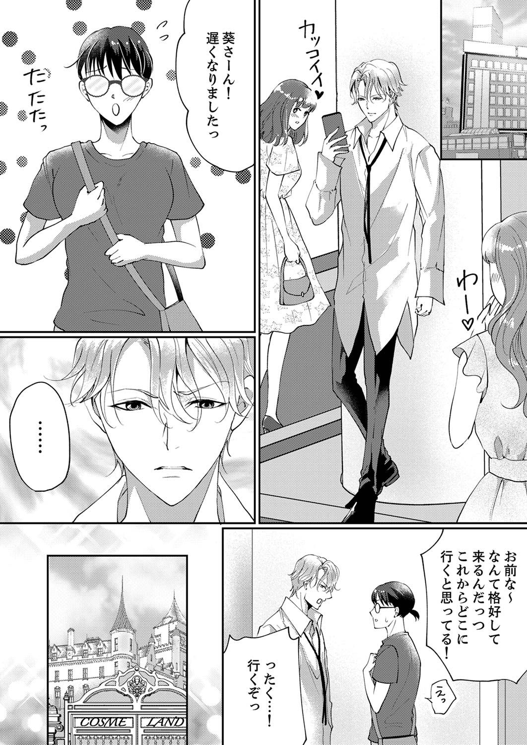 P15