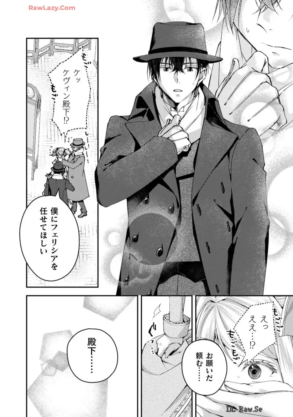 P36