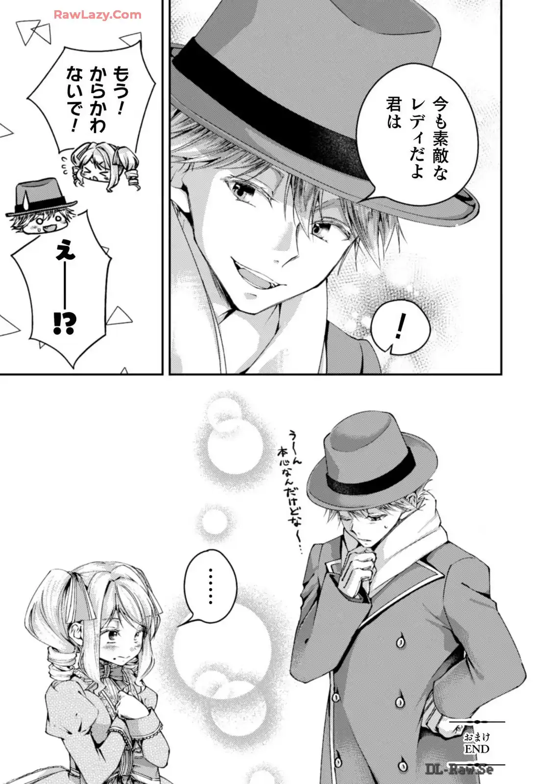 P39