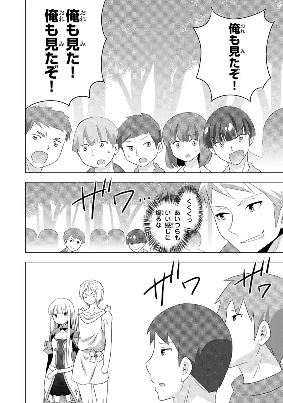P41