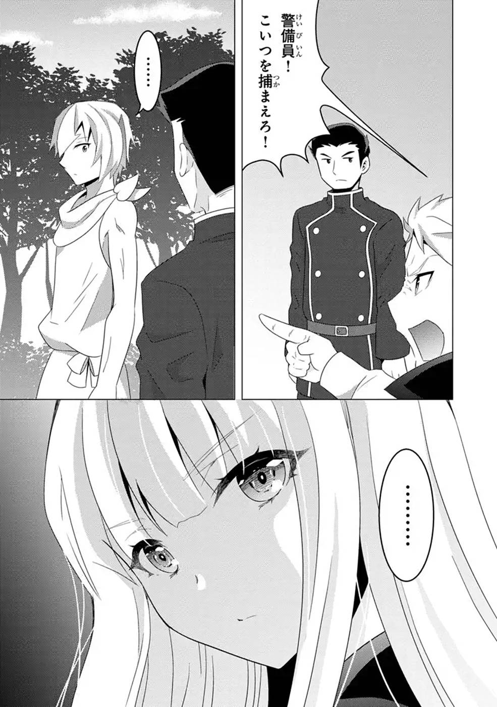 P42