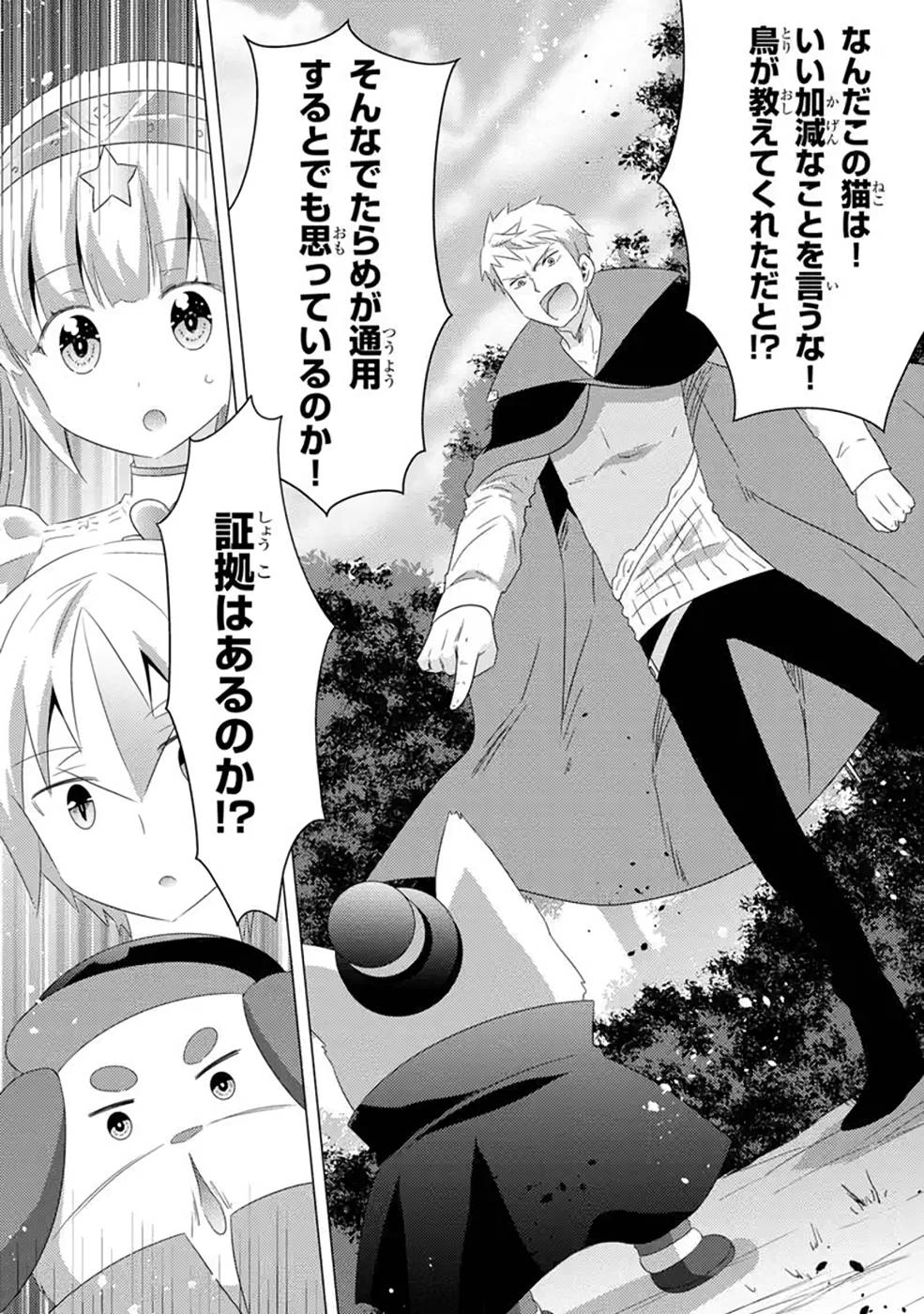 P46