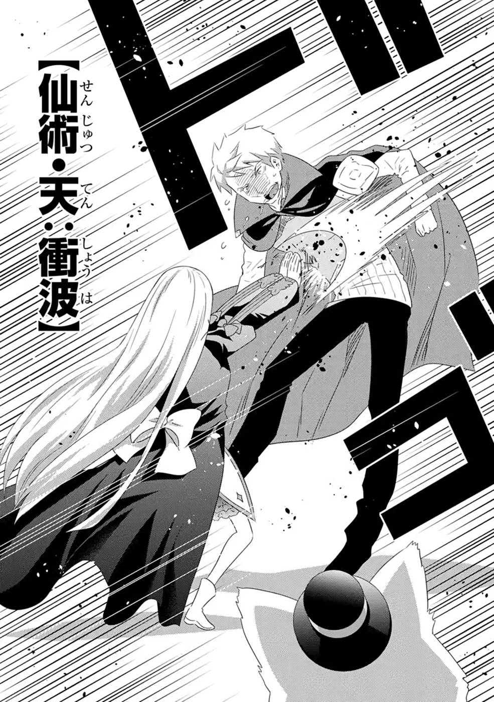 P52