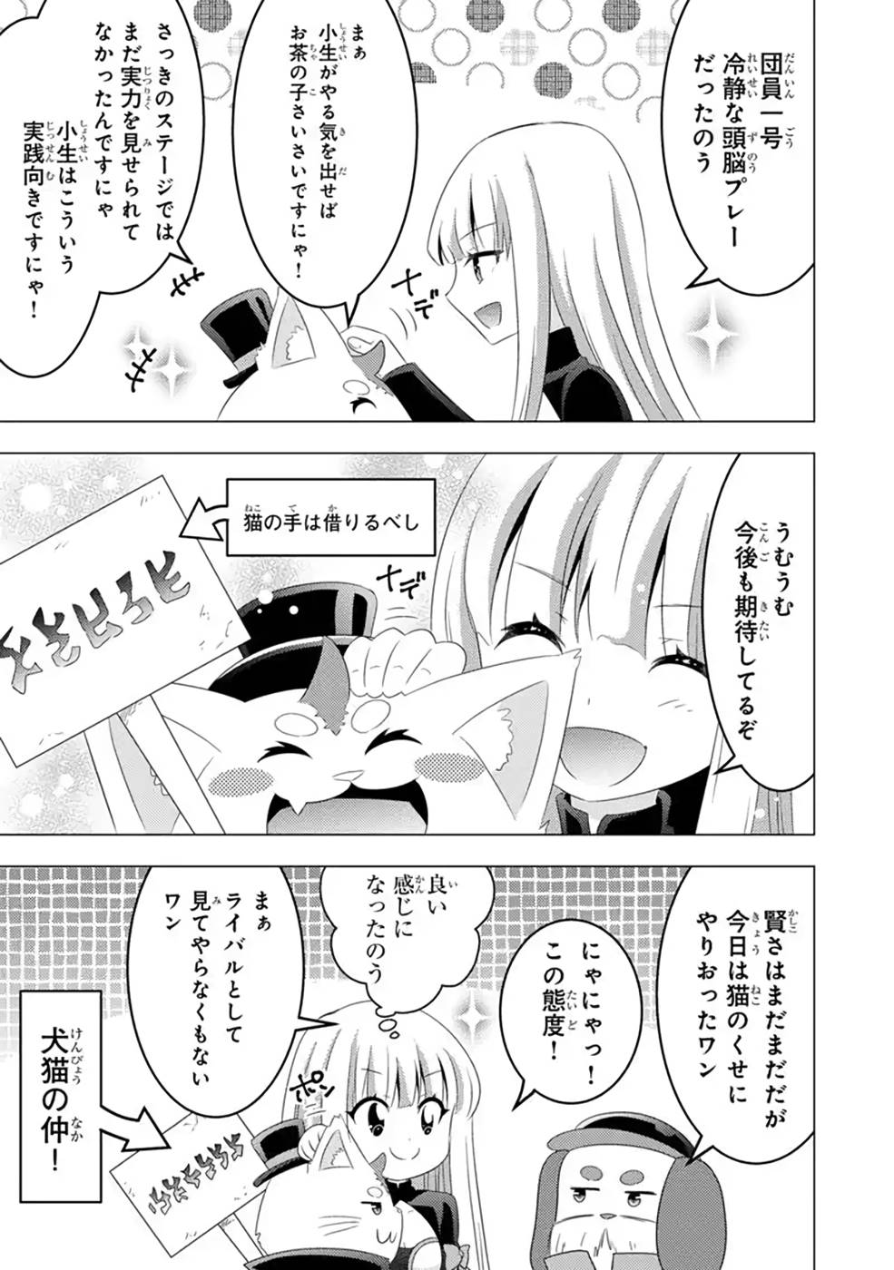 P56