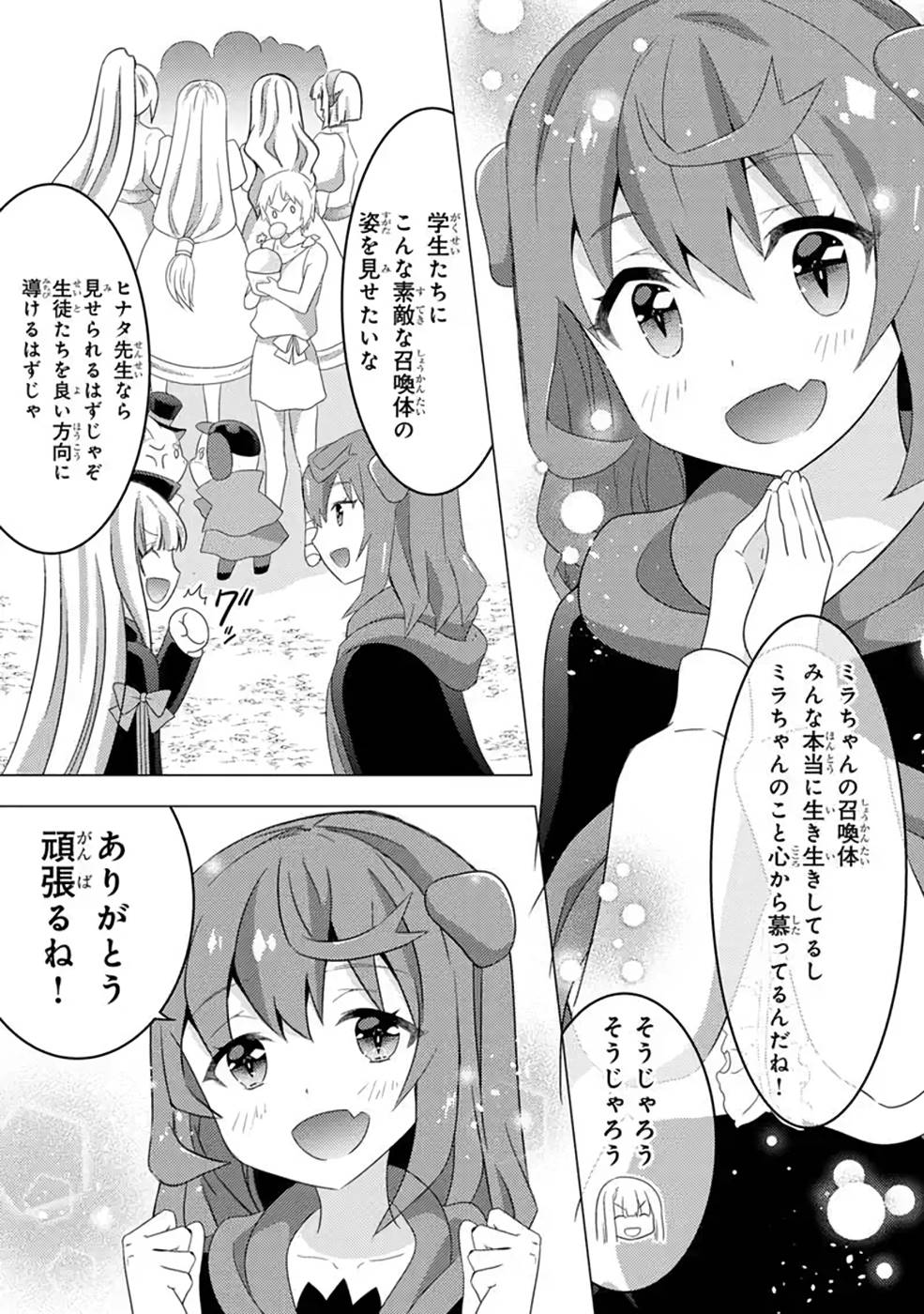 P33