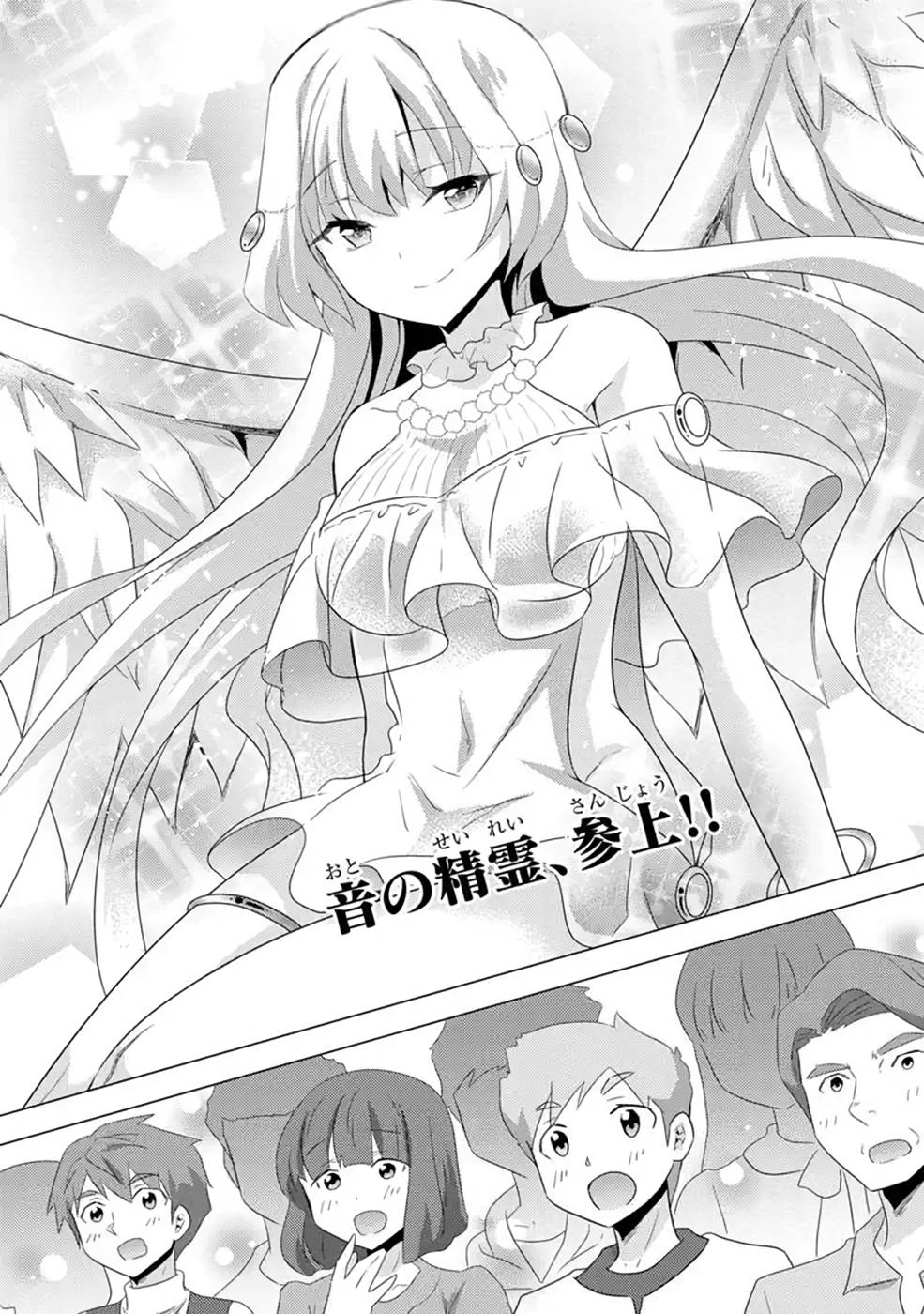 P42