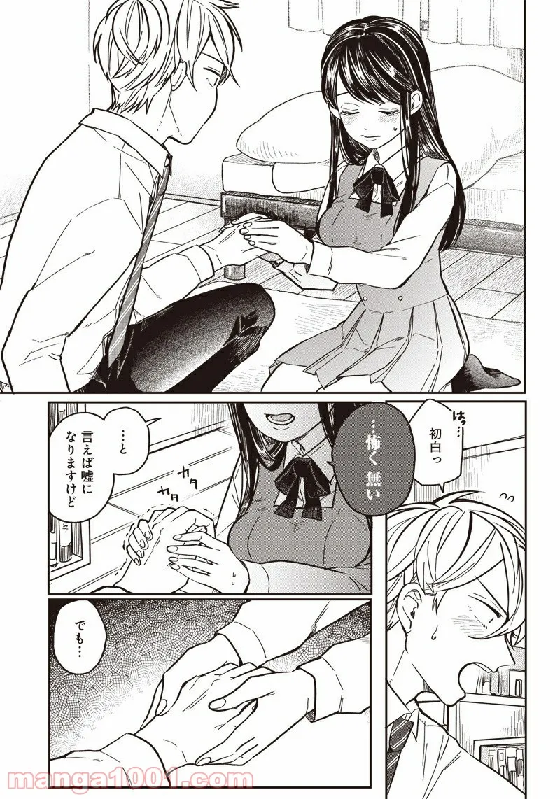 P23